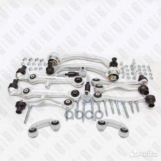 Комплект подвески VAG A4/A6/superb/passat 97- п