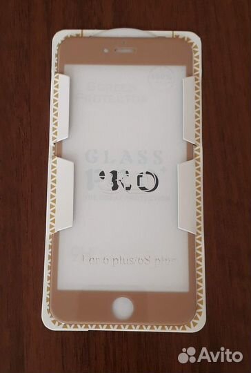 Защитное стекло для iPhone 6 Plus / 6S Plus