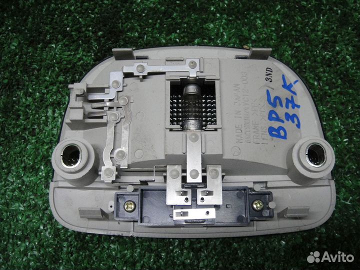 Плафон салонный Legasy B13 средний