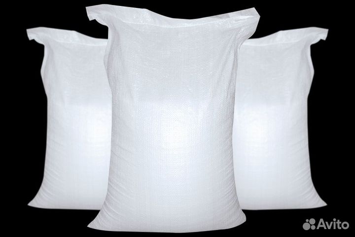 Агро Перлит 160л