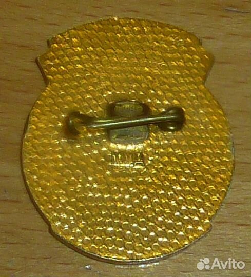 Главное управление торговли Мосгорисполкома