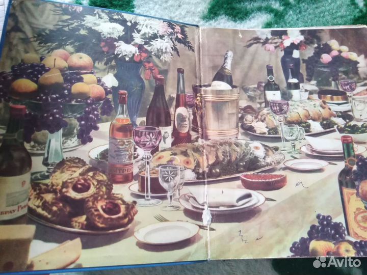 Книга о вкусной и здоровой пище 1964