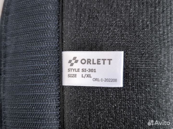 Бандаж на плечевой сустав и руку, orlett, Германия