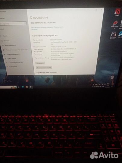 Мощный игровой ноутбук