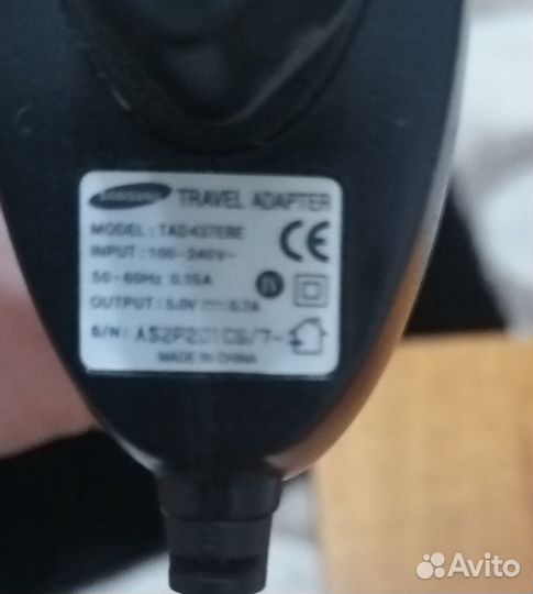 Зарядное устройство для телефона samsung