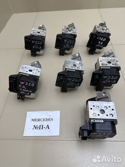 Блок ABS Mercedes S-Class W220