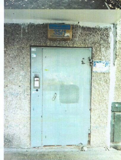 Нежилое помещение свободного назначения, 43 м²