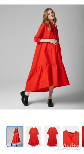 Пакет вещей для беременных