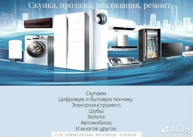 Инструмент Фен строительный Bosch GHG-23-66