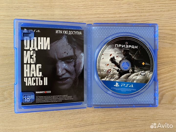 Призрак Цусимы ps4