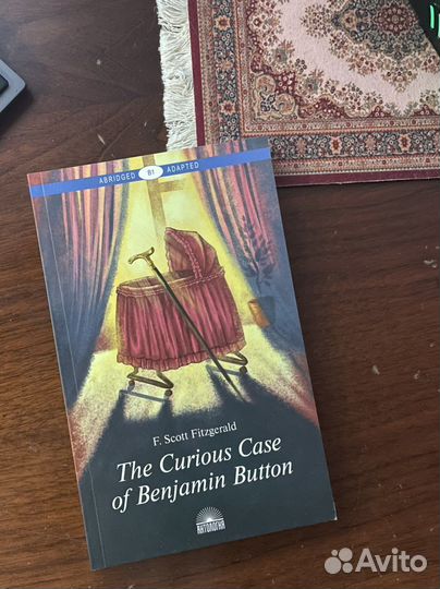 Книги на английском языке