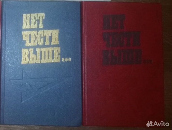 Краеведение Иваново Нижний Золотое Кольцо Зарубеж