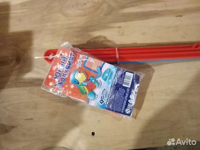 Клюшка хоккейная детская