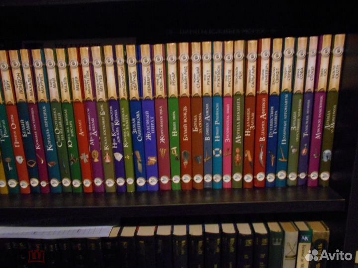 Классика приключенческого романа 92 книги новые