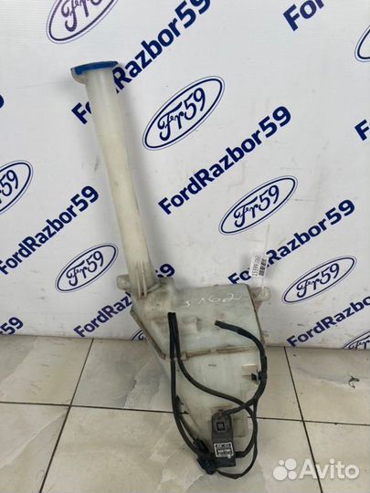 Бачок омывателя Hyundai Santa Fe CM 2.2 (D4EB)