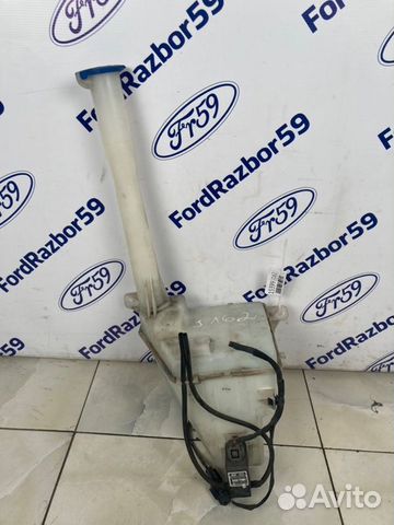 Бачок омывателя Hyundai Santa Fe CM 2.2 (D4EB)