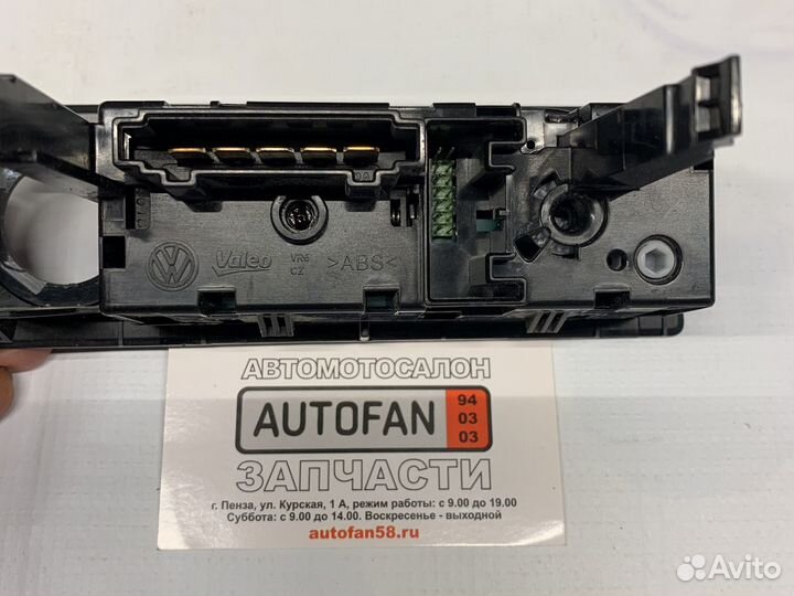 Блок управления задней печкой Volkswagen T6