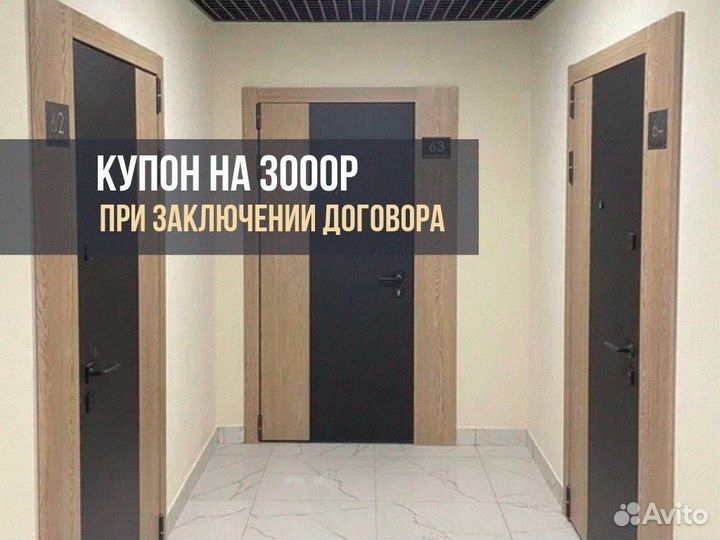 Дверь входная деревянная с коробкой