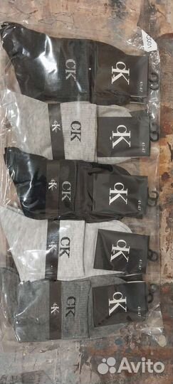 Носки в ассортименте