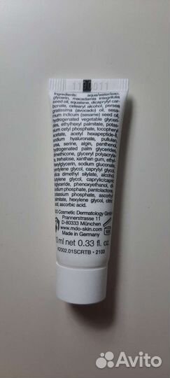 Kiehls маска, MDO крем, Sand&Sky из бьюти бокса