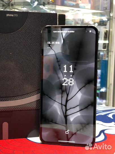 Nothing Phone 1, 8/128 ГБ