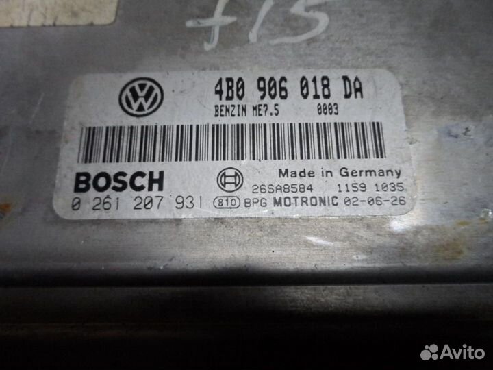 Эбу двс Volkswagen Passat B5 GP 4B0906018DA