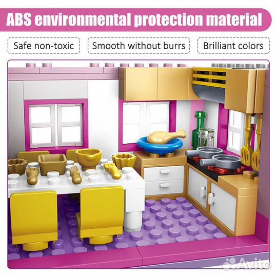 Конструктор Кукольный домик аналог Lego Duplo