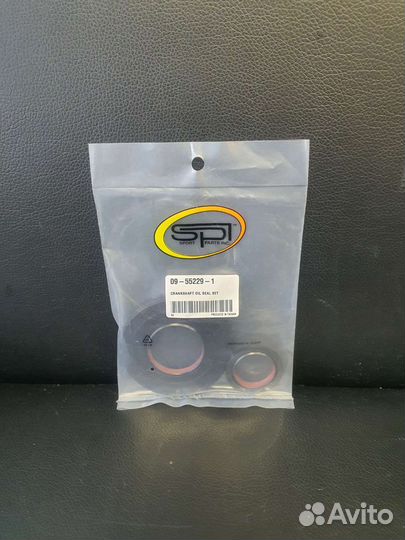 Комплект сальников BRP 600HO/800HO/800R 09-55229-1