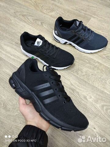 Adidas equipment 10 clearance