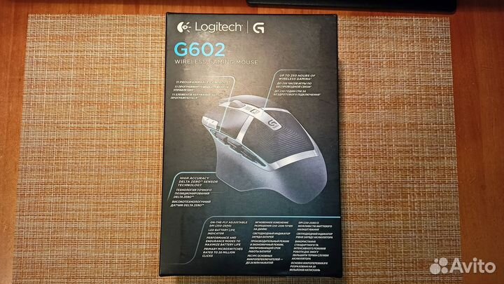 Беспроводная мышь Logitech G602 (1)