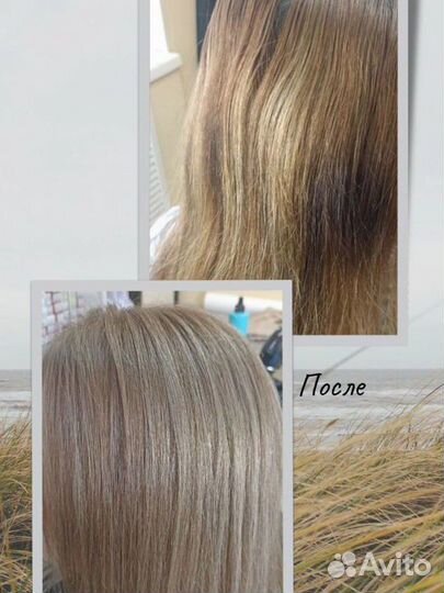 Студия красоты