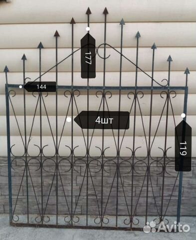 Решетки на окна