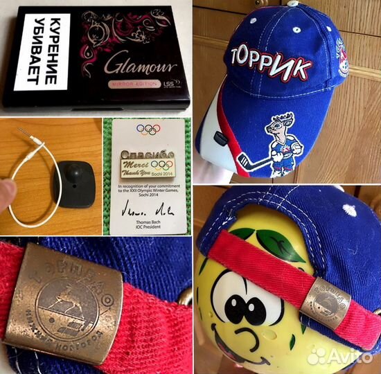 Сувениры разные (много) Шевроны, Шарфы фк