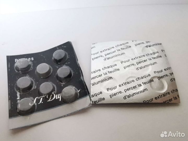 Газ для заправки зажигалок S.T. Dupont 000250