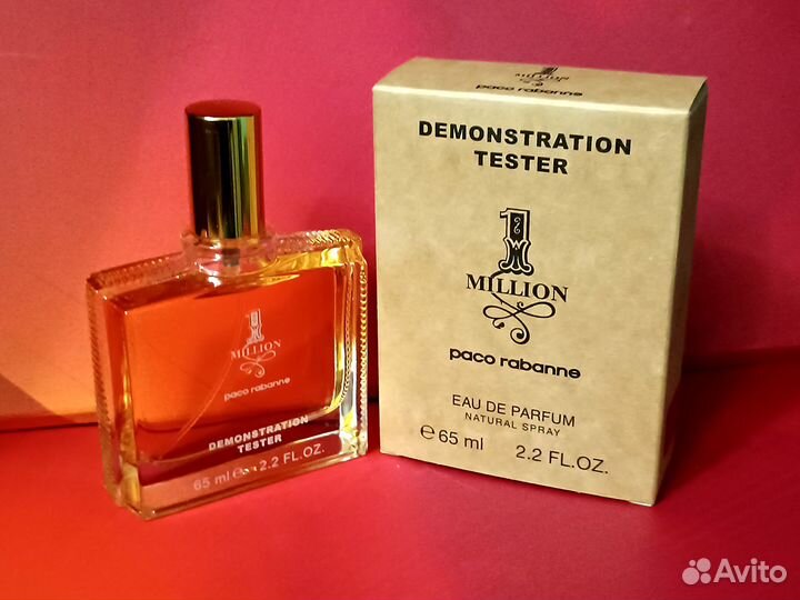 Мужская туалетная вода Paco Rabanne 1 Million