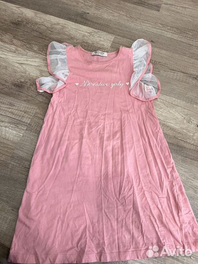 Пакет вещей 140-146