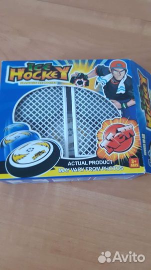 Детская настольная игра
