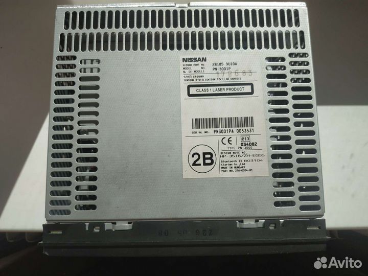 Автомагнитола