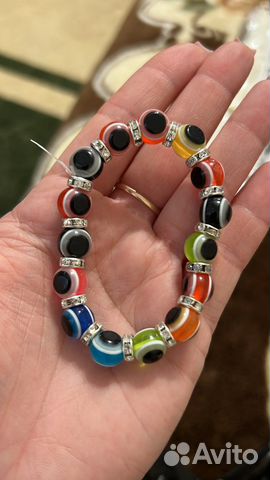 Браслет. Бусины. От сглаза