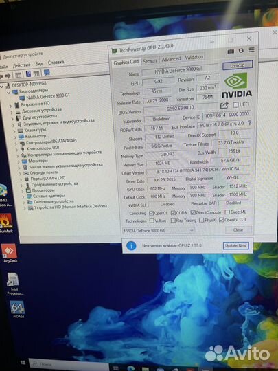Видеокарты рабочие