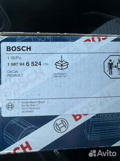 Ремкомплект грм bosch 1 987 946 524