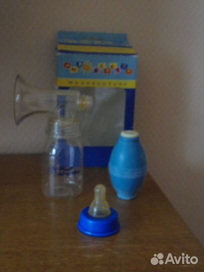 Молокоотсос