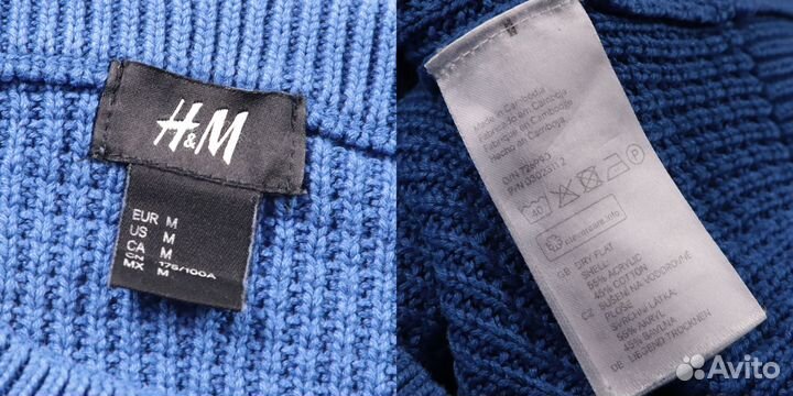 Джемпер H&M 250101801