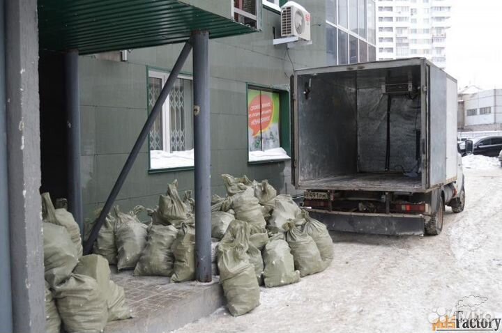 Вывоз мусора