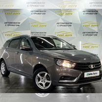 ВАЗ (LADA) Vesta 1.6 MT, 2019, 94 095 км, с пробегом, цена 1 169 000 руб.