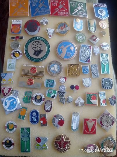 Знаки и значки СССР, спорт