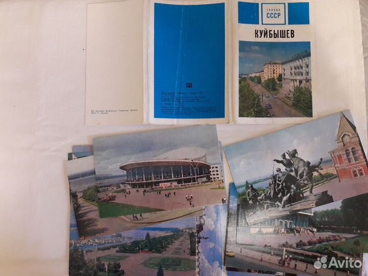 Наборы открыток. Города СССР-70-е годы