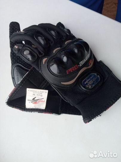 Мотоперчатки женские как новые