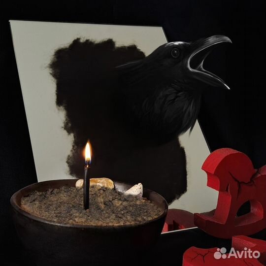 Чёрное зеркало