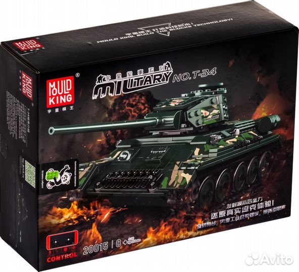 Лего танк Т-34 управление со смартфона